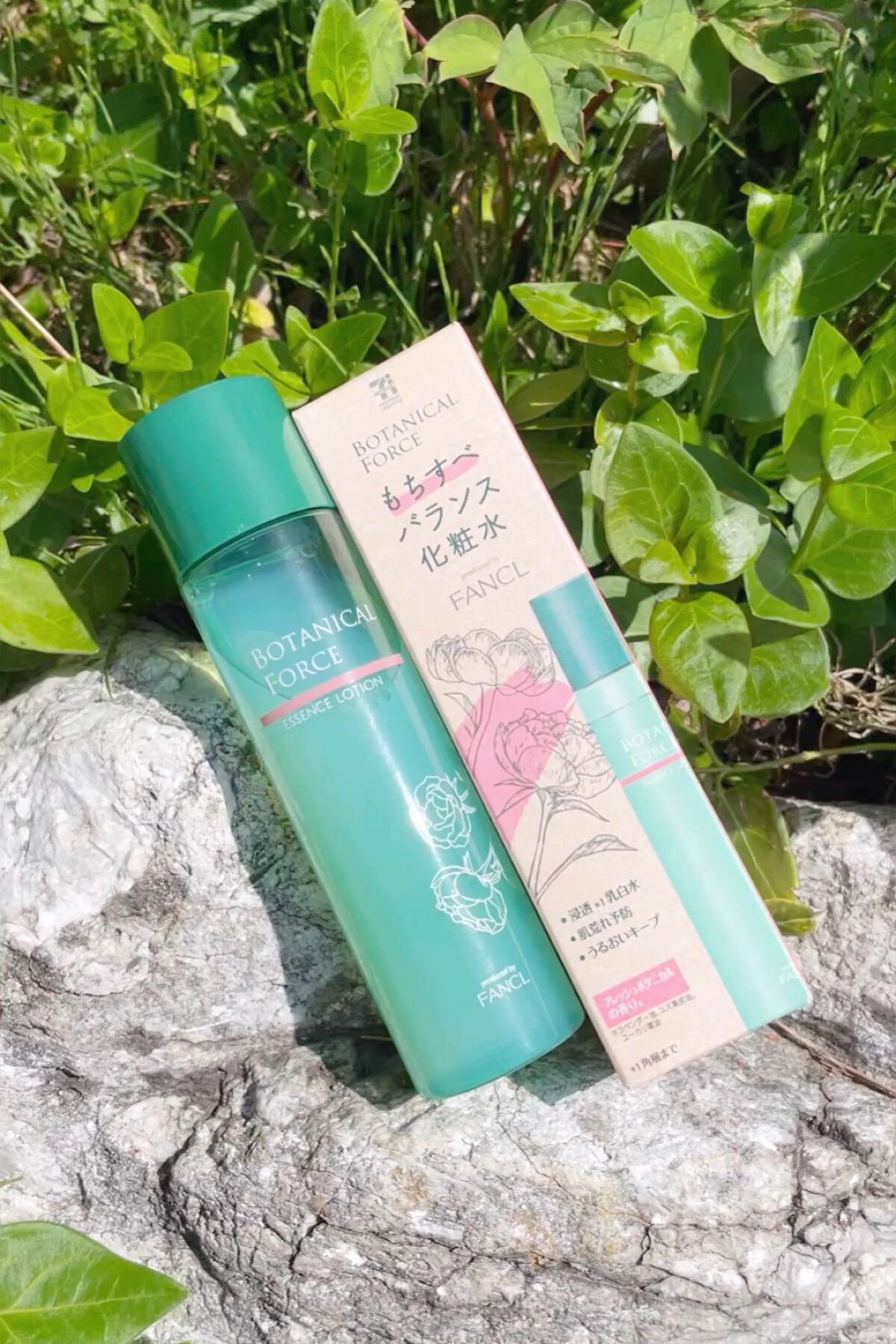 もちすべバランス化粧水/ボタニカルフォース/化粧水を使ったクチコミ（1枚目）