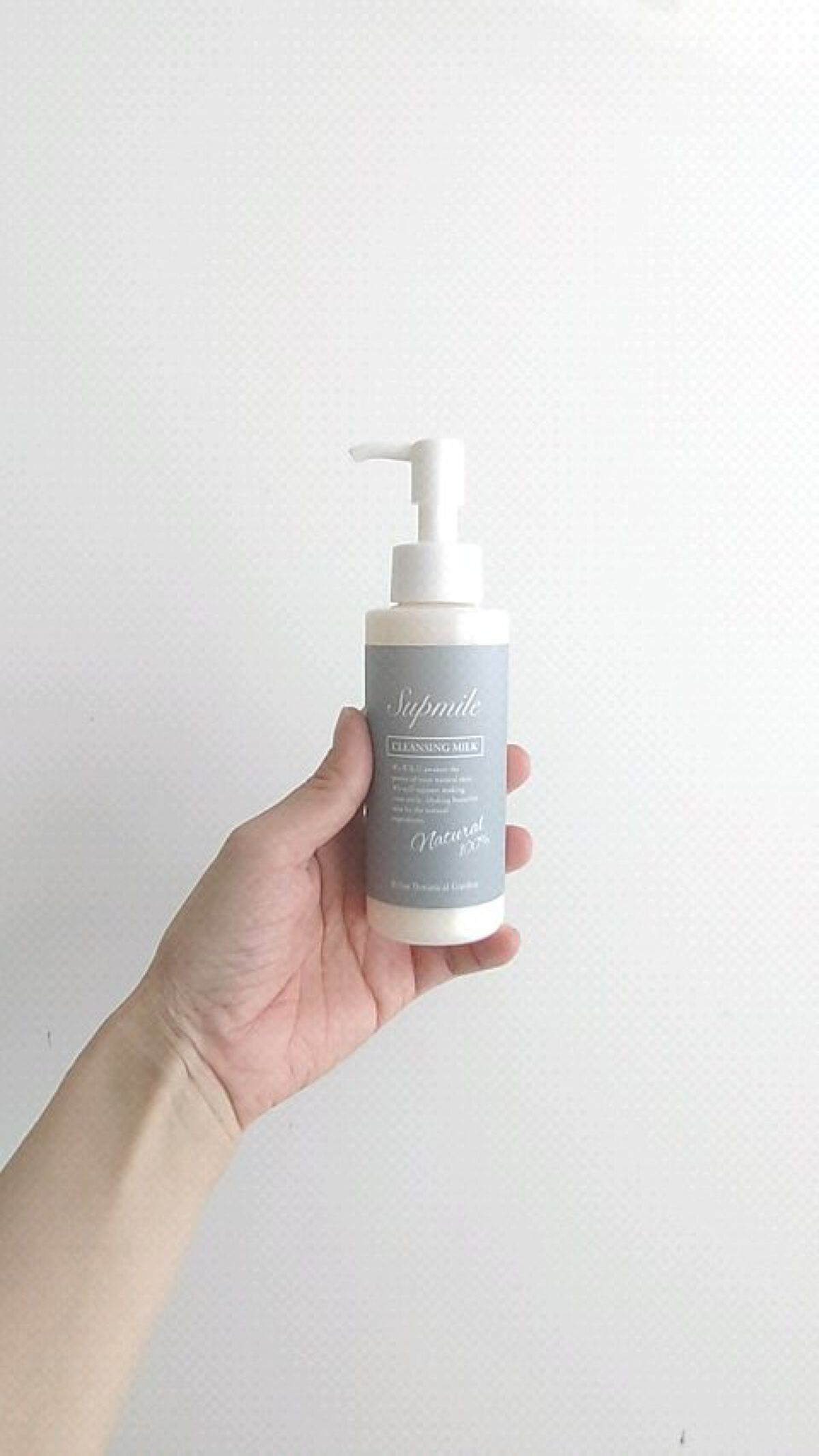 クレンジングミルク/Supmile/ミルククレンジングの動画クチコミ1つ目