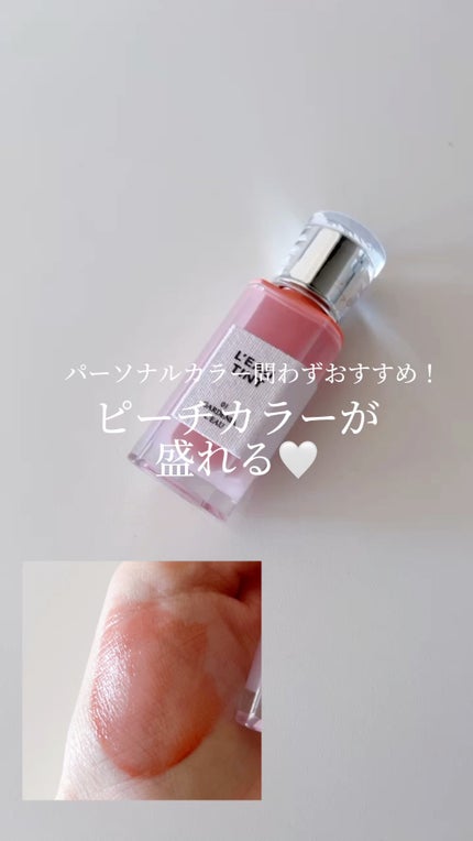 ローティント/BBIA/リップティントの人気ショート動画