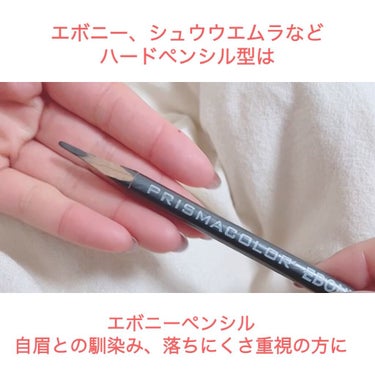 鉛筆/エボニー/アイブロウペンシルを使ったクチコミ（6枚目）
