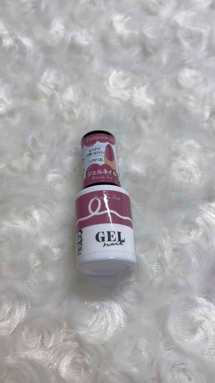 BRG ジェルネイル/DAISO/ジェルネイルの人気ショート動画