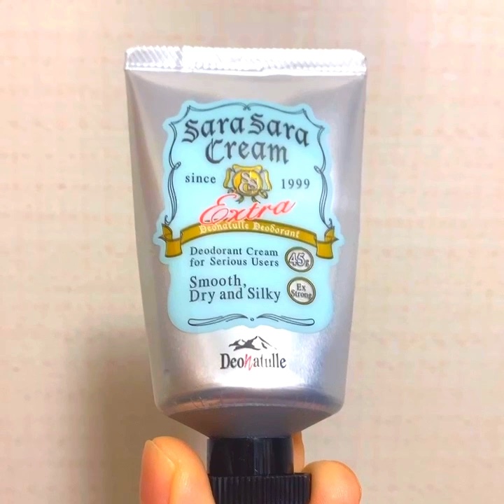 薬用さらさらクリーム/デオナチュレ/デオドラント・制汗剤を使ったクチコミ（1枚目）