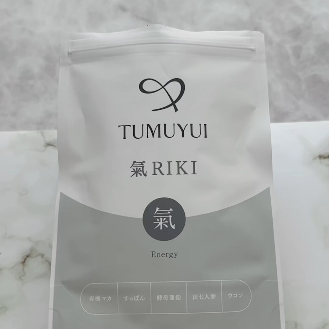 TUMUYUI 氣 RIKI/シックスセンスラボ/健康サプリメントを使ったクチコミ（3枚目）