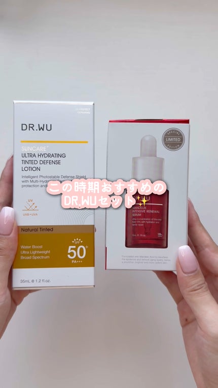 サンスクリーン+モイスト(色付き)<日焼け止め>/DR.WU/日焼け止めローションの人気ショート動画