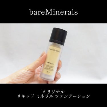 オリジナル  リキッド  ミネラル  ファンデーション/bareMinerals/リキッドファンデーションの動画クチコミ4つ目