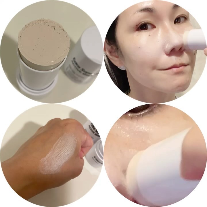 エクストラスーパー9プラス2.0/MEDIPEEL/ピーリングを使ったクチコミ（3枚目）