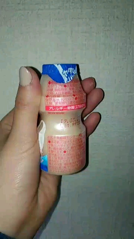 ヤクルト400/ヤクルト/乳酸菌飲料を使ったクチコミ(3枚目)