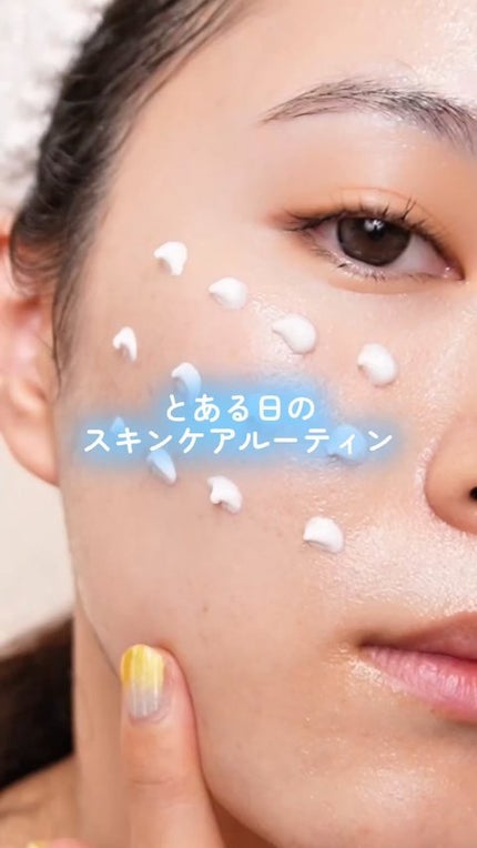 CUREPAIR MELA CREAM /KOPHER/フェイスクリームの人気ショート動画