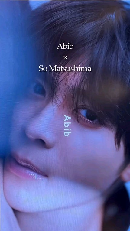 復活草ビフィダセラムファーミングドロップ/Abib /美容液の人気ショート動画