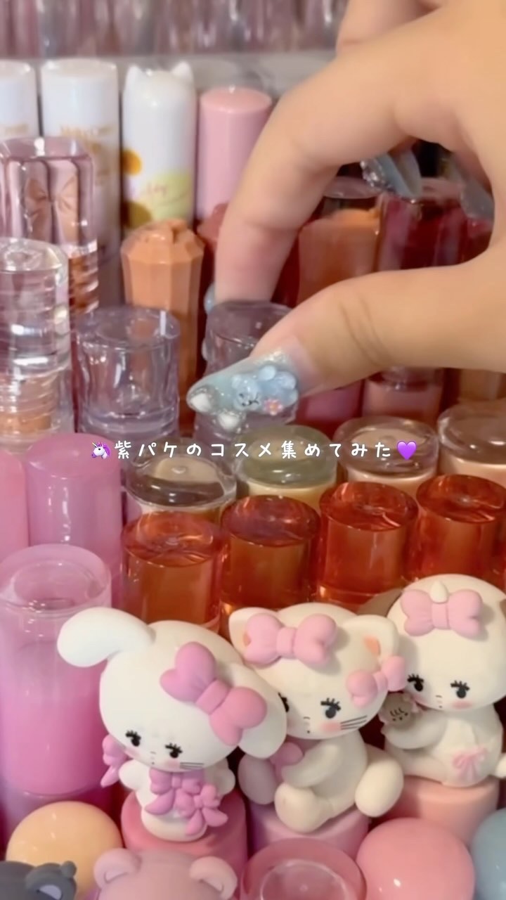 紫パケのコスメ集めてみた( 💜´꒳`*)
リクエストありがとうー！！

 #コスメオタク #コスメ音 #TIRTIR #CipiCipi #エチュード #CANMAKE #CEZANNE #雰囲気 #透明感爆上げメイク 