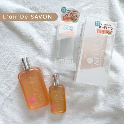 レールデュサボン オードトワレ ブリスフルタイム/レールデュサボン/香水(レディース)の人気ショート動画