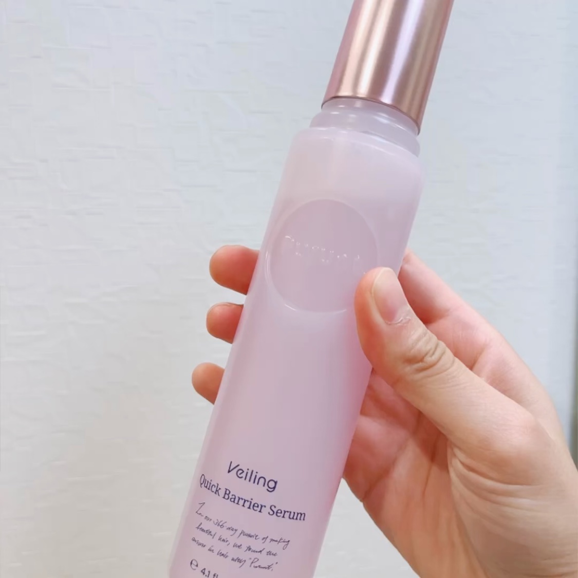 プルント　ヴェーリング　クイックバリアセラム/Purunt./アウトバストリートメントの動画クチコミ3つ目