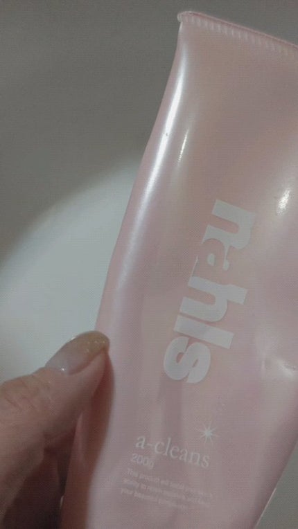 ナールスエークレンズ/ナールス/クレンジングジェルの人気ショート動画