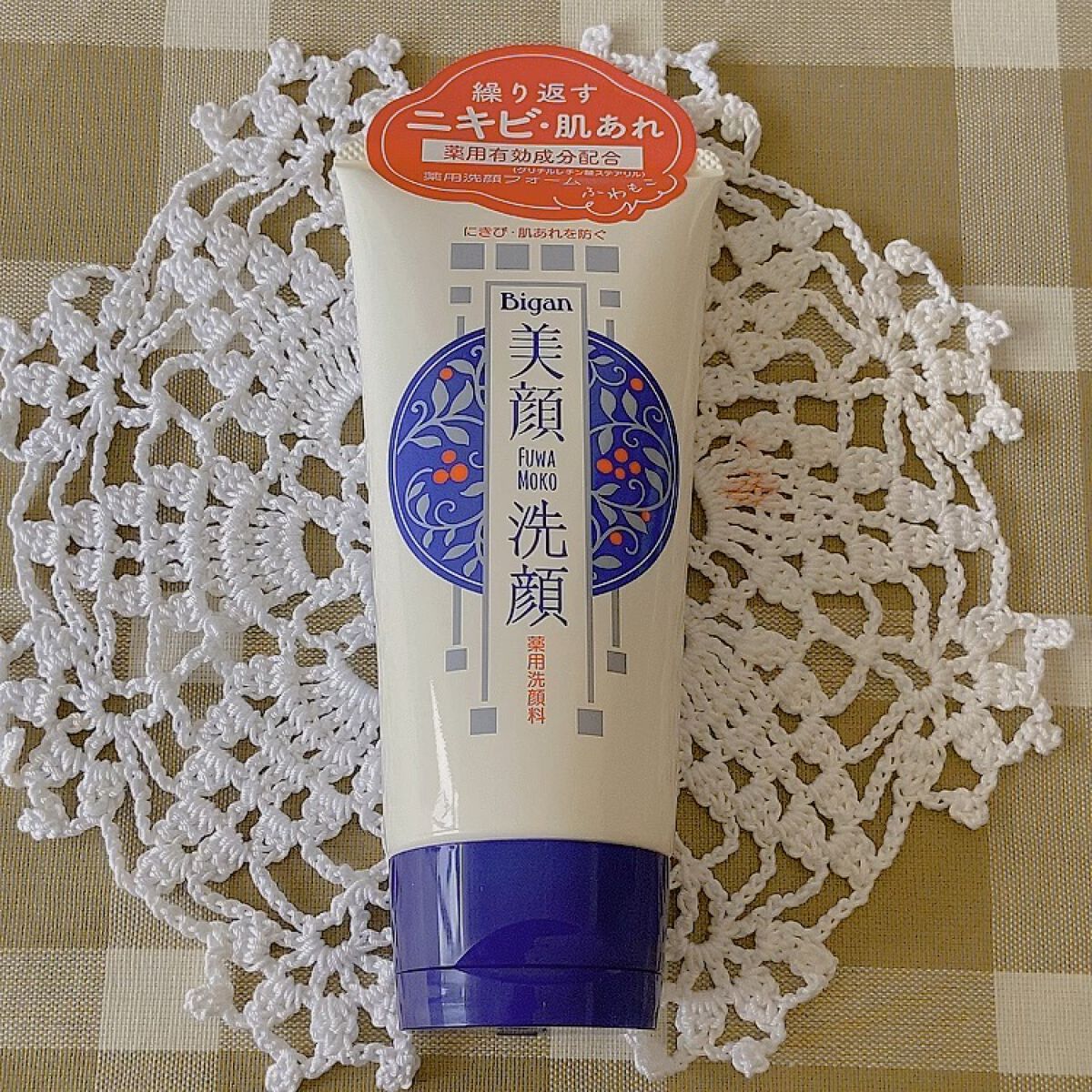 明色美顔水 薬用化粧水/美顔/化粧水の動画クチコミ1つ目