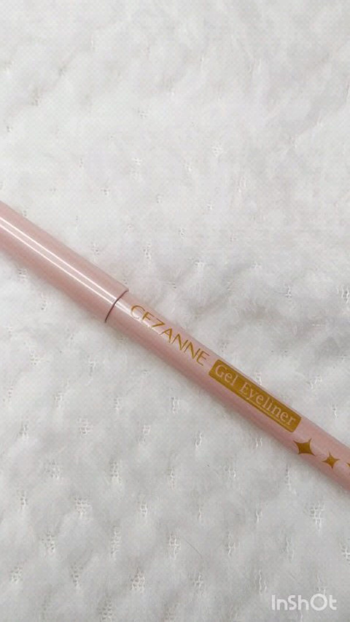 ジェルアイライナー/CEZANNE/ジェルアイライナーの人気ショート動画