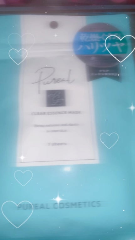 クリアエッセンスマスク/ピュレア/シートマスク・パックの人気ショート動画
