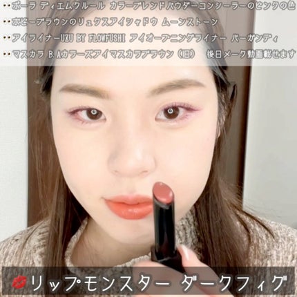 ディエム クルール カラーブレンドパウダーコンシーラー/ディエム クルール/パウダーコンシーラーの人気ショート動画