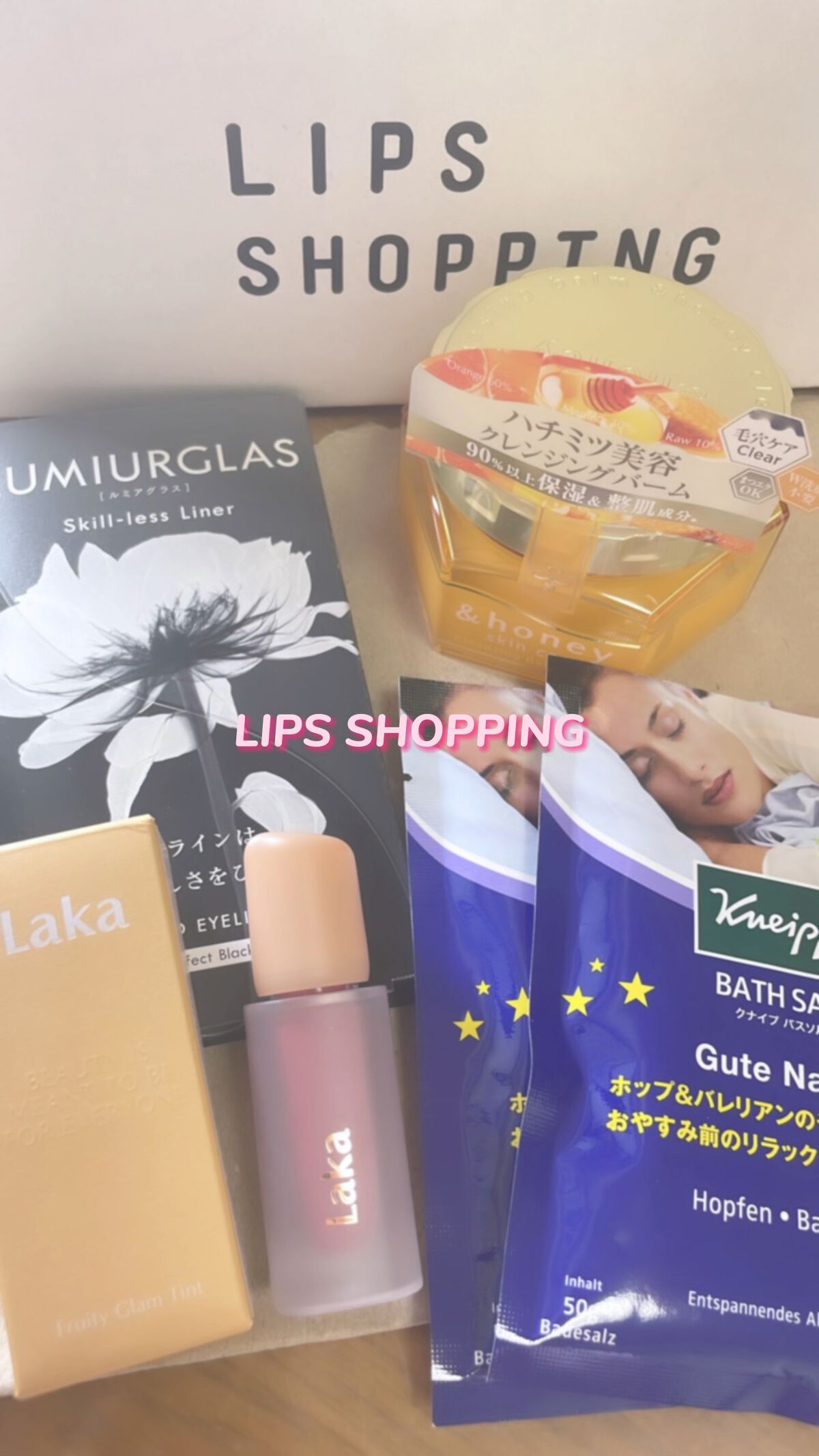 クナイプ グーテナハト バスソルト ホップ＆バレリアンの香り/クナイプ/無機塩系入浴剤を使ったクチコミ（1枚目）