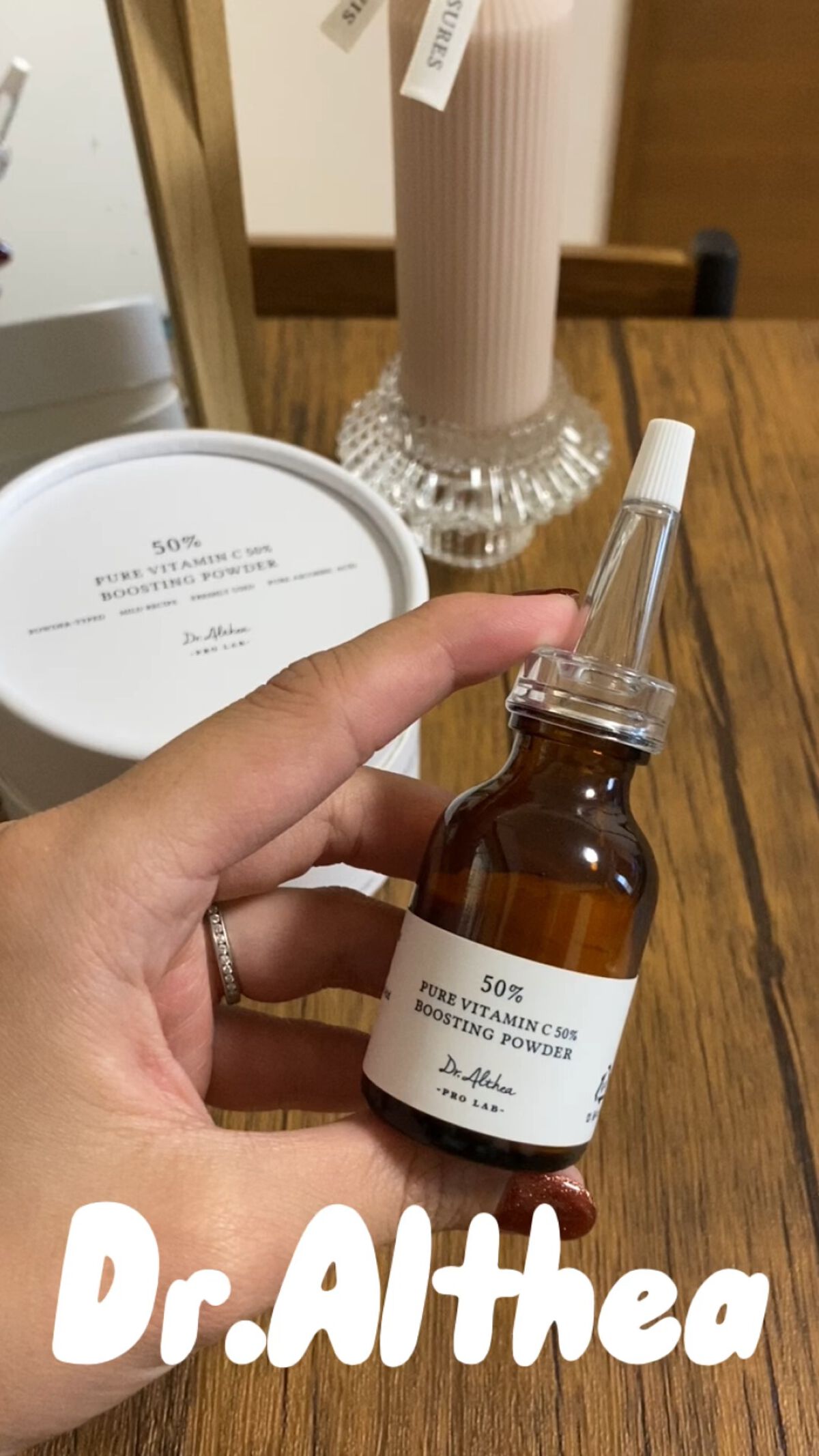 ピュアビタミンC 50％ ブースティングパウダー/Dr.Althea/フェイスパウダーの動画クチコミ2つ目