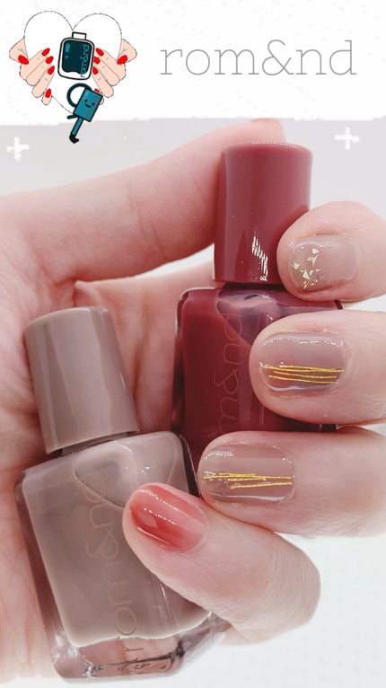 ムードペブルネイル/rom&nd/マニキュアを使ったクチコミ(1枚目)