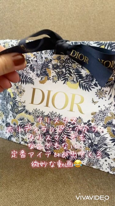 ルージュ ディオール バーム/Dior/リップケア・リップクリームの動画クチコミ1つ目