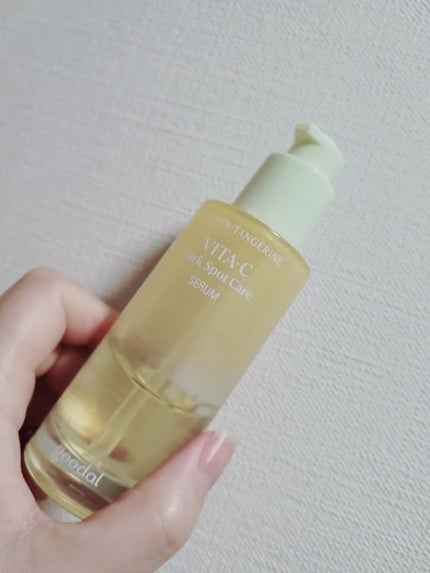 グリーンタンジェリン ビタC ダークスポットケアセラム/goodal/美容液の人気ショート動画