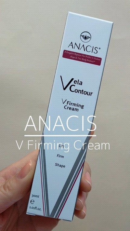 ベラコントゥアーフォーミングクリーム/ANACIS/フェイスクリームの人気ショート動画