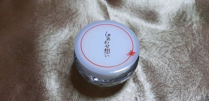 しあわせ想い/ウツクシア/オールインワン化粧品の人気ショート動画