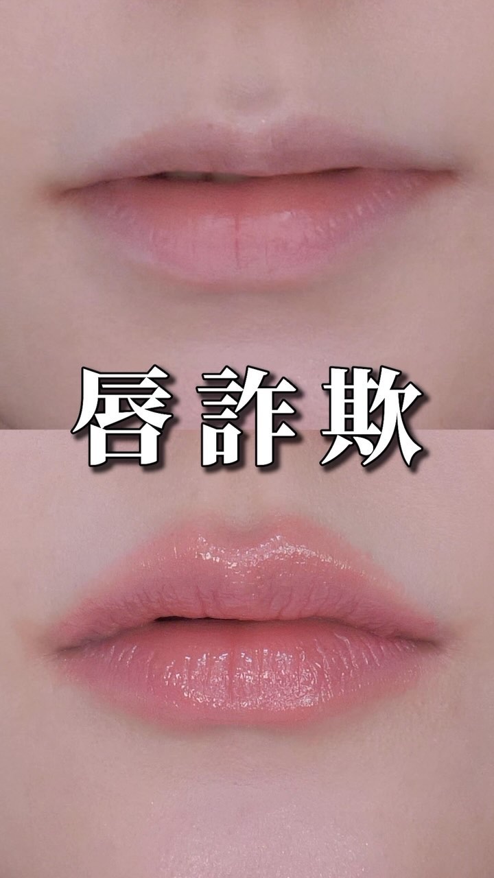 ラストオート ジェルアイライナー/BBIA/ジェルアイライナーの動画クチコミ1つ目