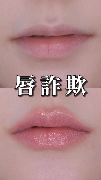 ラストオート ジェルアイライナー/BBIA/ジェルアイライナーの動画クチコミ1つ目