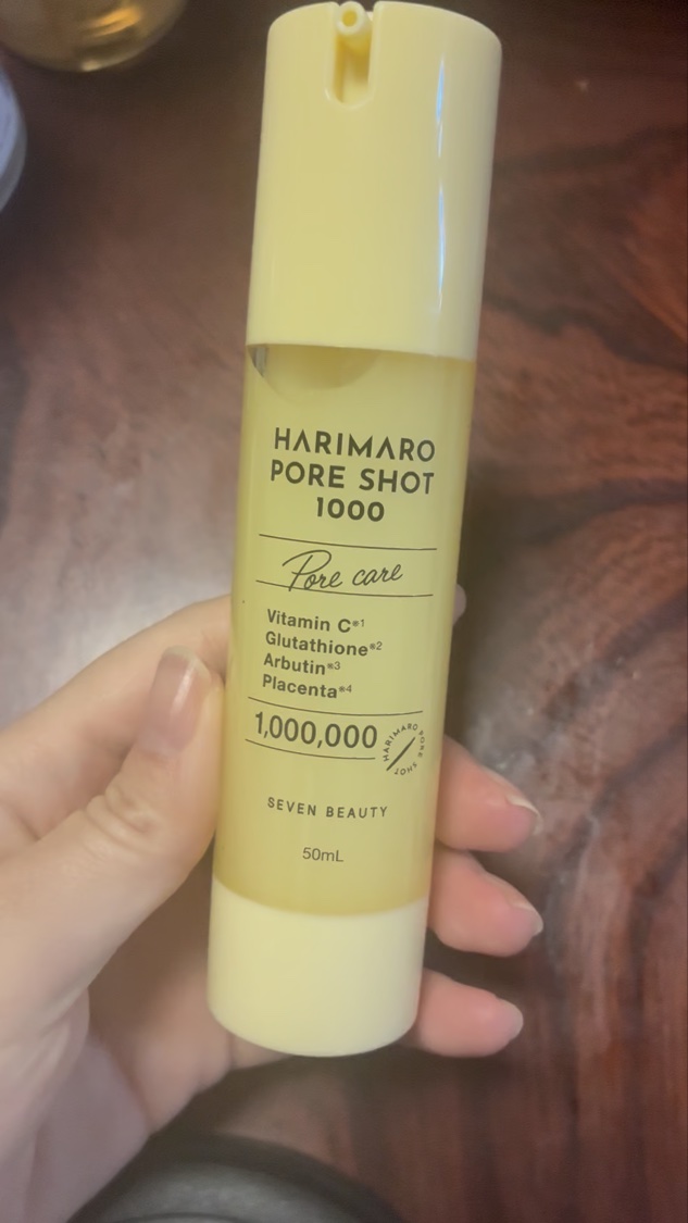 ハリマロ ポア ショット 1000 50mL/ハリマロ/ブースター・導入液を使ったクチコミ（3枚目）