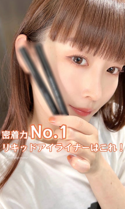 リキッドブラシペンアイライナー/SISTER ANN/リキッドアイライナーの人気ショート動画