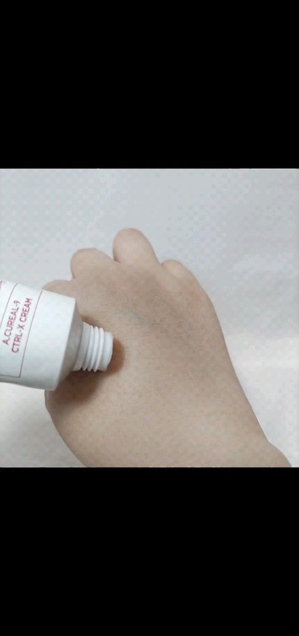 アキュリアルナインコントロールエックスクリーム/ACWELL/フェイスクリームを使ったクチコミ(8枚目)