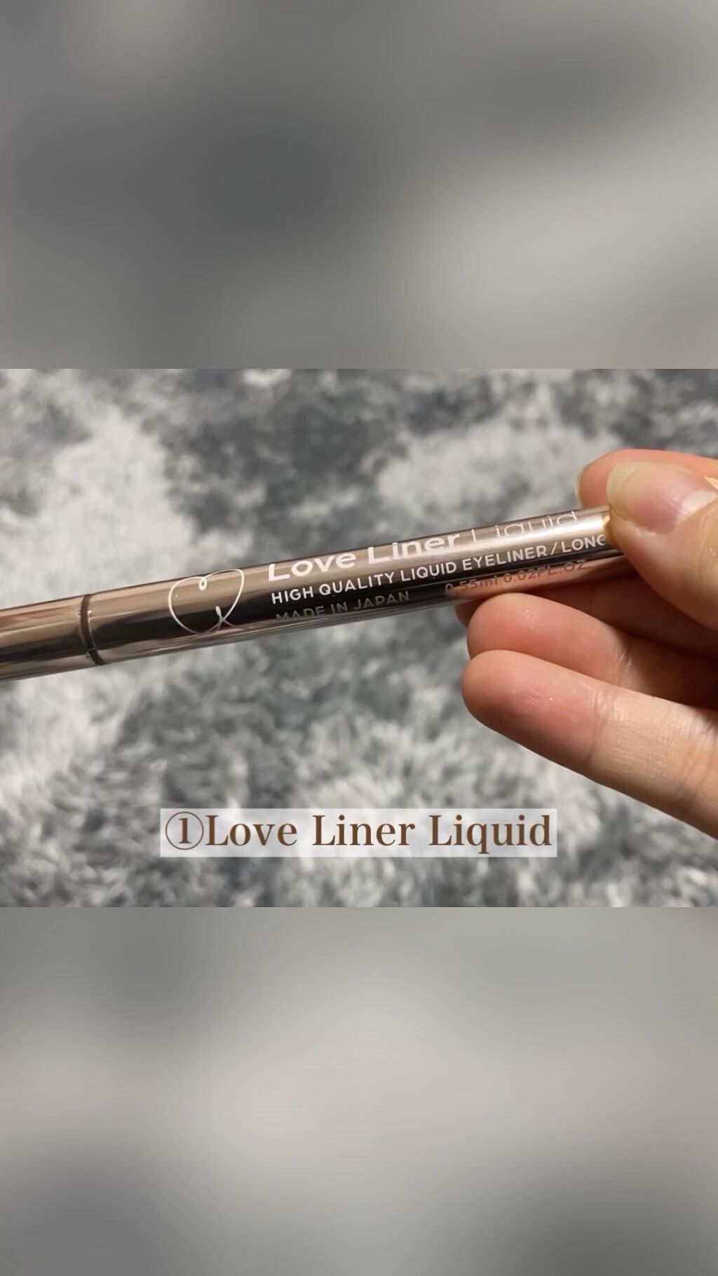 EYE OPENING LINER/UZU BY FLOWFUSHI/リキッドアイライナーの人気ショート動画