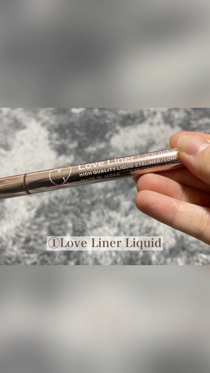 EYE OPENING LINER/UZU BY FLOWFUSHI/リキッドアイライナーの人気ショート動画