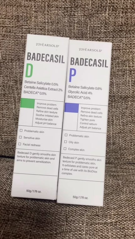 バデカシルPクリーム/23years old/フェイスクリームの人気ショート動画