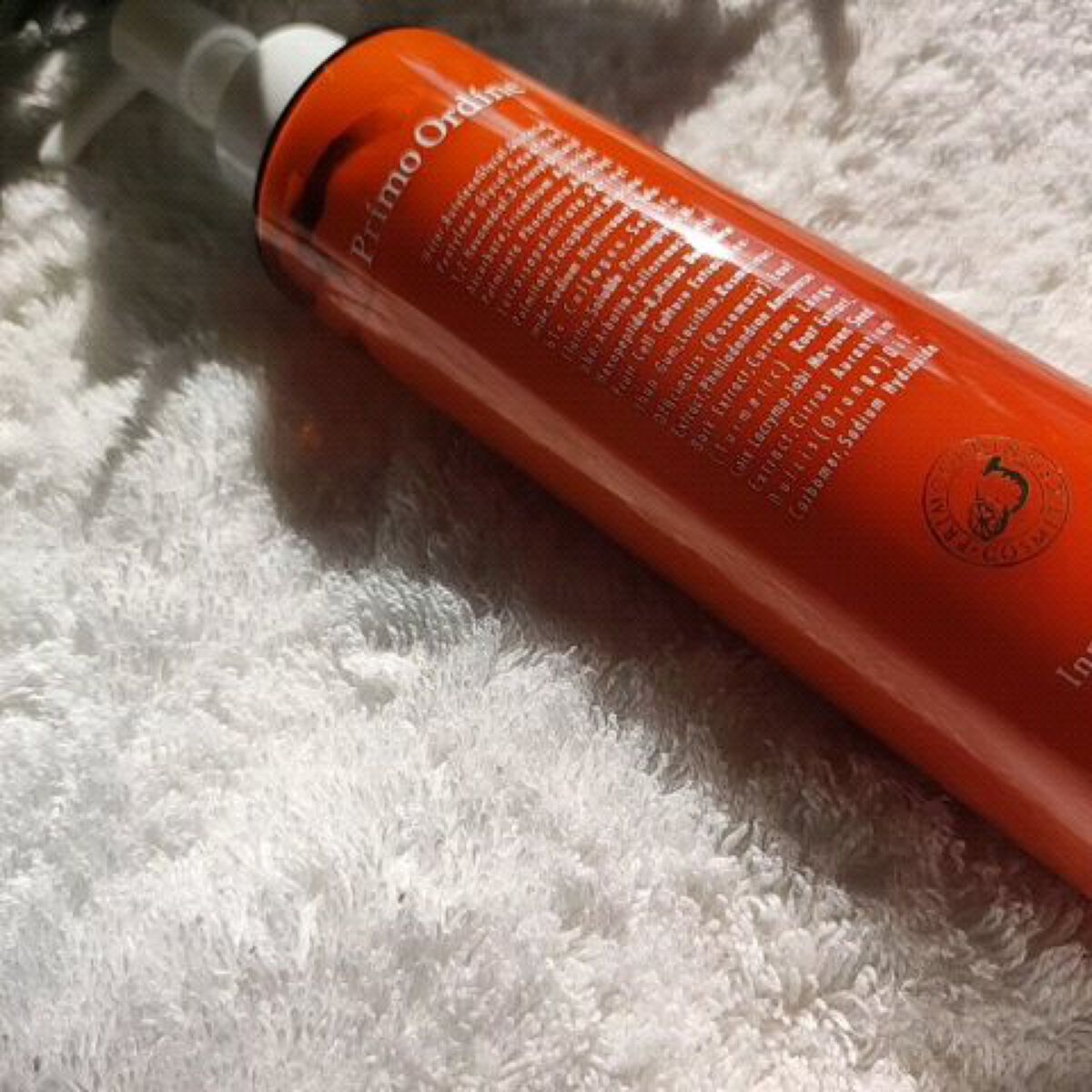 インナーバランスパーフェクトジェル/プリモディーネ/美容液の動画クチコミ2つ目