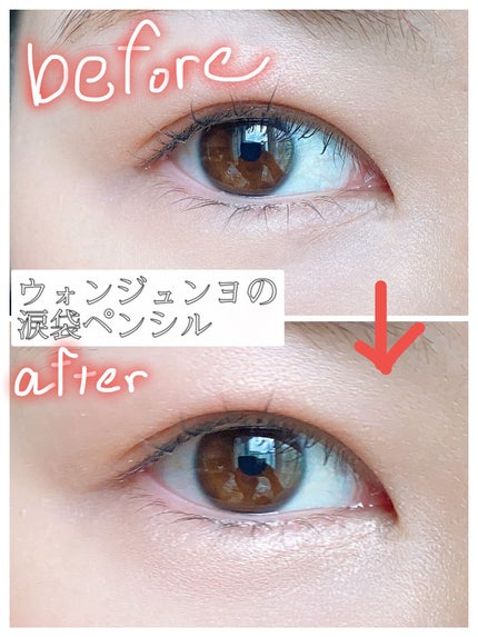 ウォンジョンヨ メタルシャワーペンシル/Wonjungyo/スティックアイシャドウの人気ショート動画