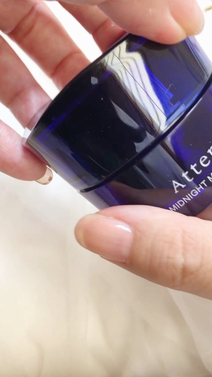 アテニア ミッドナイトモイスチャライザー/アテニア/フェイスクリームの人気ショート動画