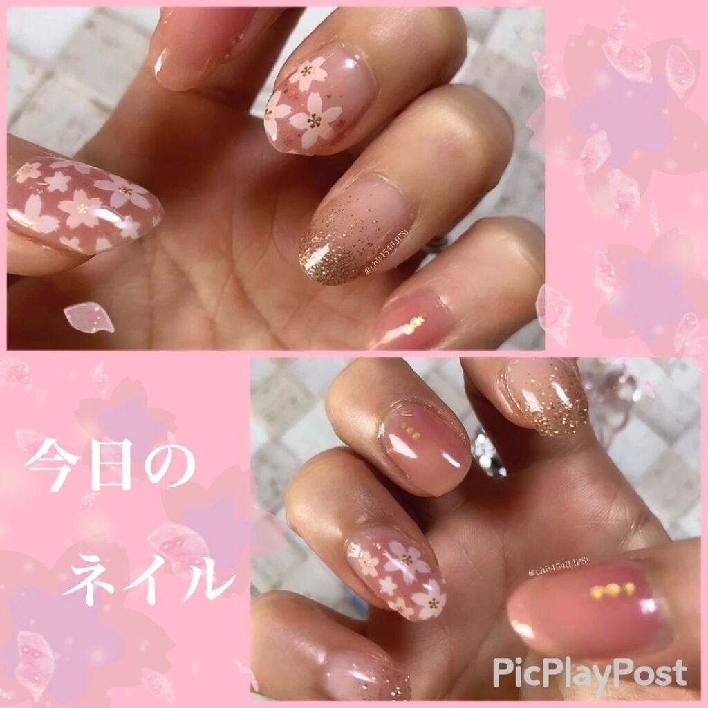 ネイルシール/セリア/ネイルシールを使ったクチコミ（1枚目）