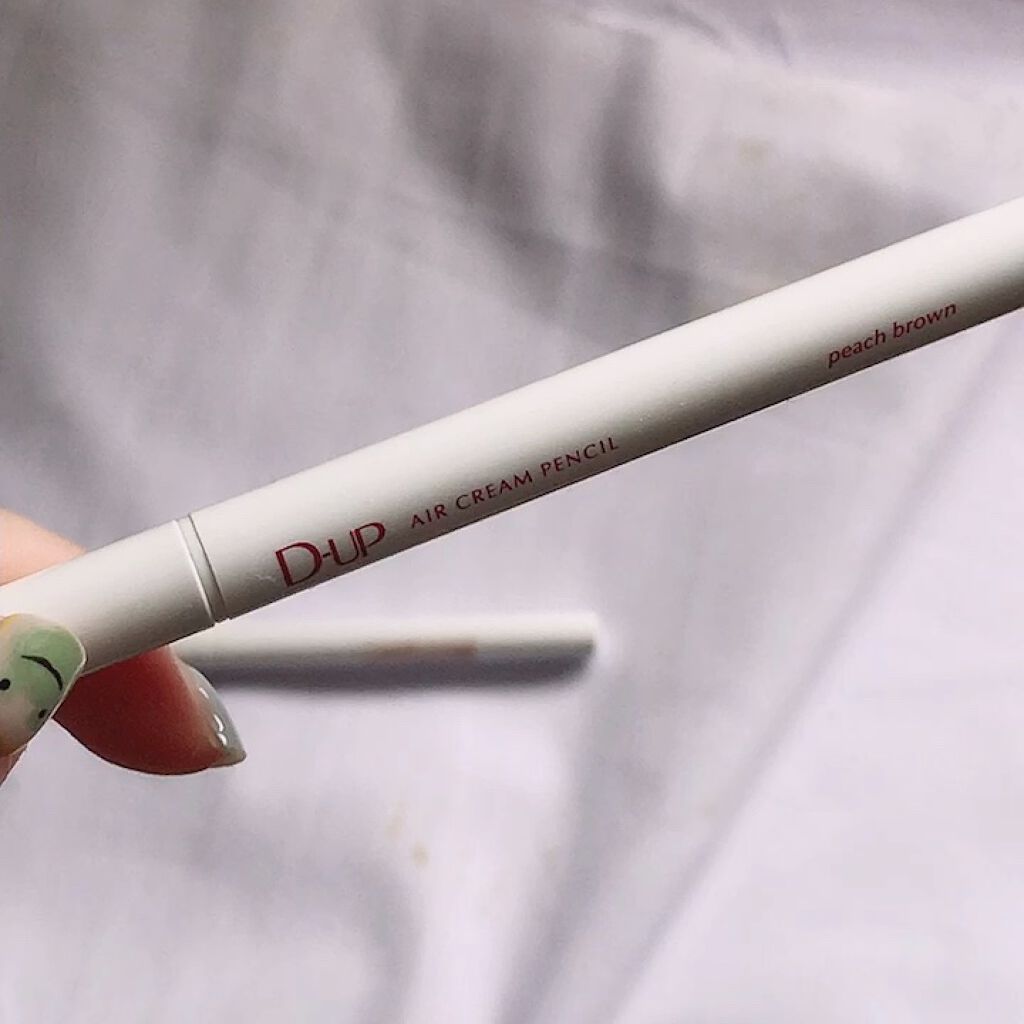 エアクリームペンシル /D-UP/ペンシルアイライナーの人気ショート動画
