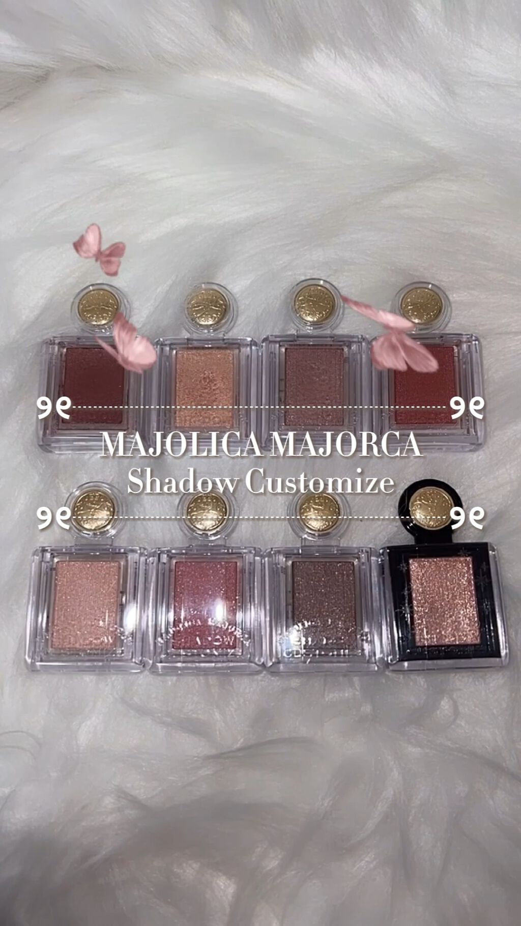 シャドーカスタマイズ/MAJOLICA MAJORCA/単色アイシャドウの人気ショート動画