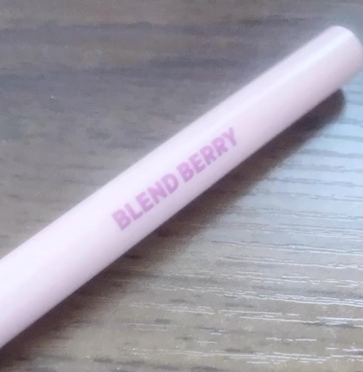 プレイフル リキッドアイライナー M/BLEND BERRY/リキッドアイライナーの動画クチコミ2つ目