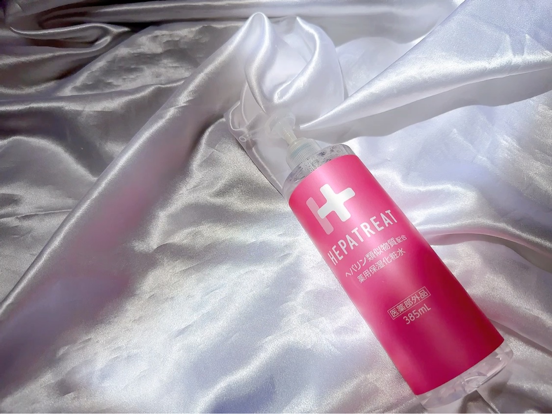 ヘパトリート 薬用保湿ミルククリーム/ゼトックスタイル/ボディクリームを使ったクチコミ（3枚目）