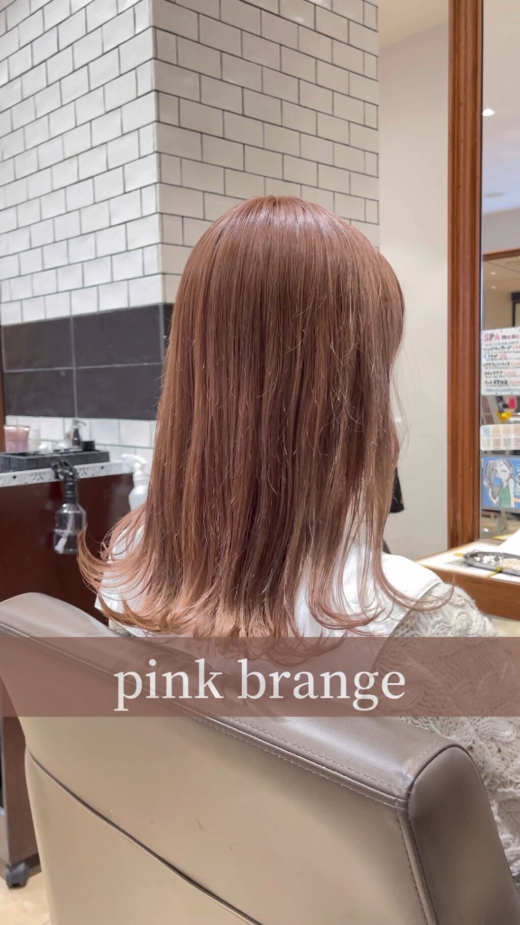 イミュライズ エクシードセラム/オージュア/ヘアオイルの人気ショート動画