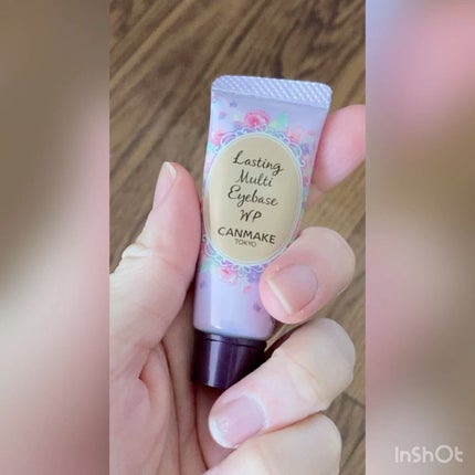 ラスティングマルチアイベース WP/キャンメイク/アイシャドウベースの人気ショート動画