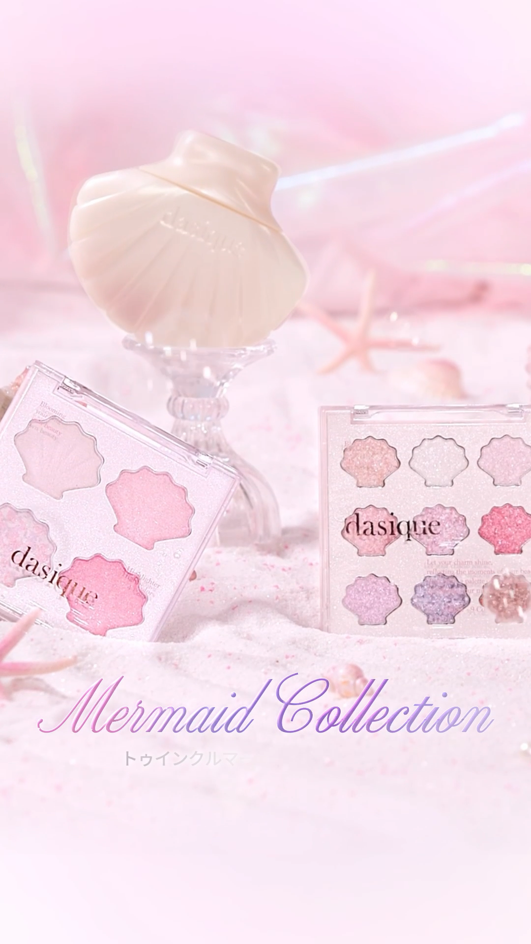 グロイシェルベース/dasique/化粧下地を使ったクチコミ（1枚目）