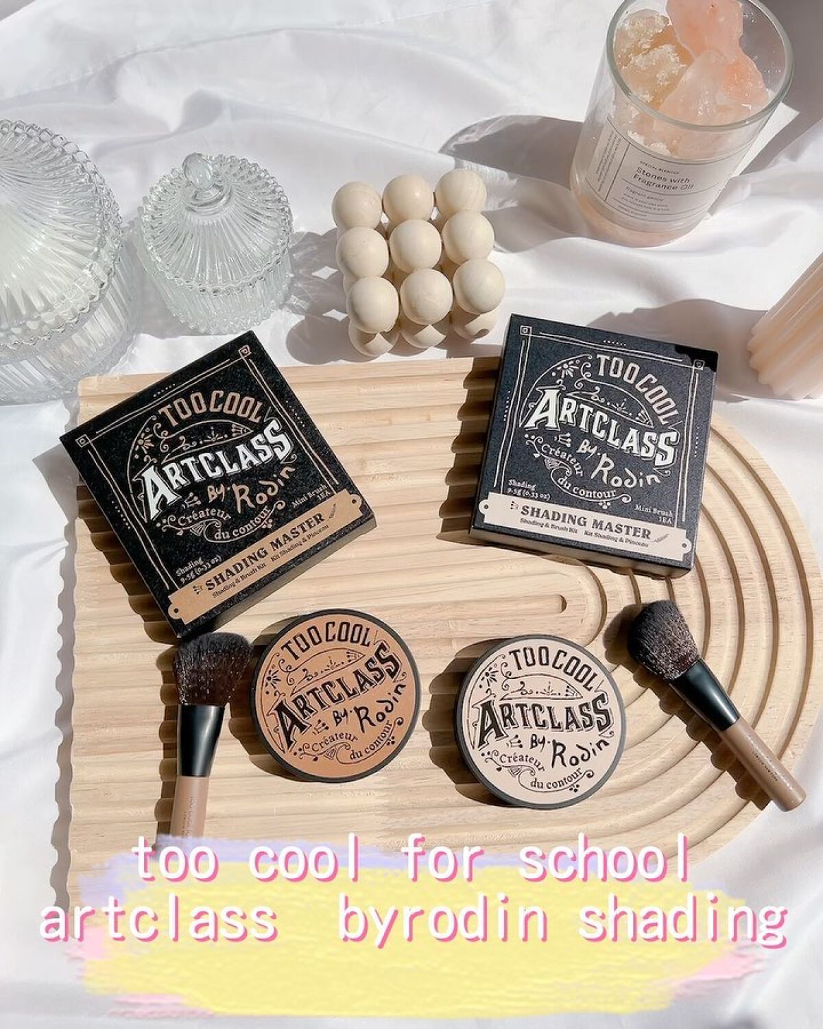 アートクラスバイロダン シェーディング/too cool for school/シェーディングを使ったクチコミ（2枚目）