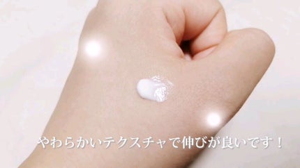 ペアアクネクリームW(医薬品)/ペア/その他を使ったクチコミ(2枚目)