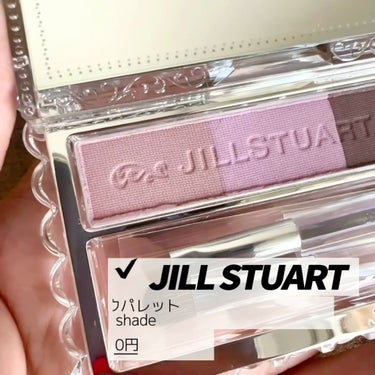 ジルスチュアート ムースブロウマスカラ/JILL STUART/眉マスカラを使ったクチコミ（2枚目）